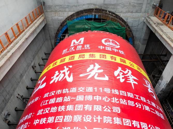 湖北武汉洪水地铁(98年洪水淹没武汉地铁遂道了吗) 第1张 湖北武汉洪水地铁(98年洪水淹没武汉地铁遂道了吗) 第1张