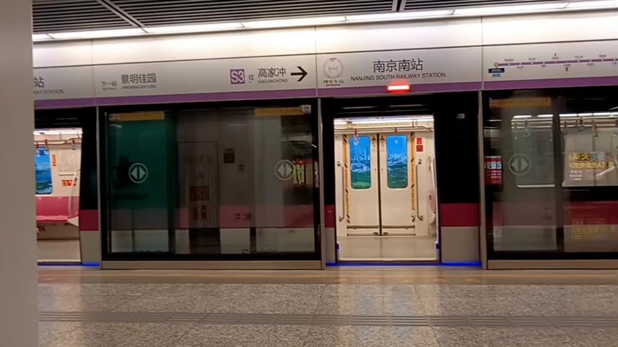 南京南站地铁口需要出站吗(到南京南站坐高铁 下了地铁之后从哪个出口出去)  第1张