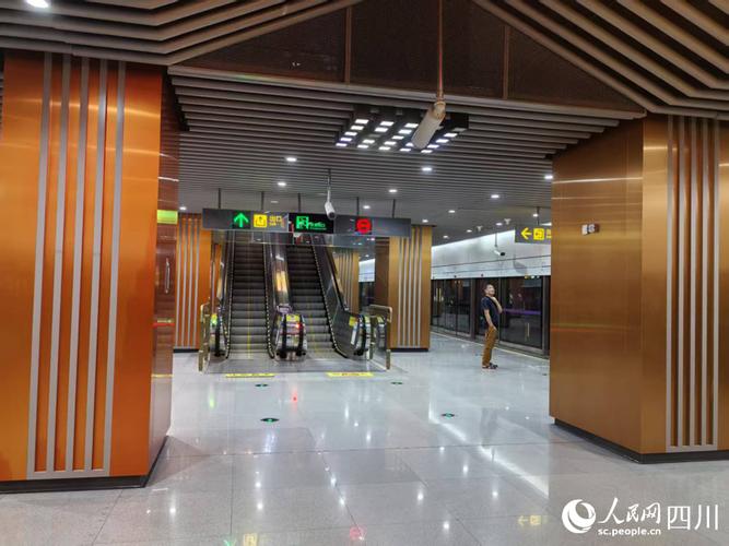 成都五号线地铁站站名叫什么  第1张