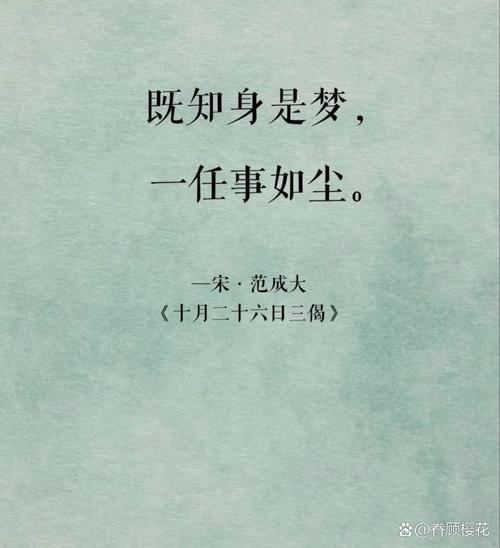 冯骥才《往事如“烟”》：物本无情，物皆有情  第1张