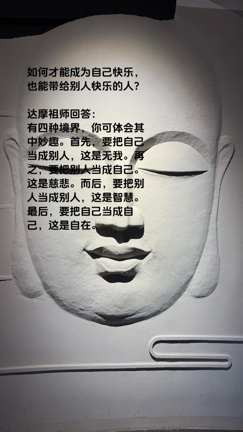 心理学9大宗师的传世语录  第1张