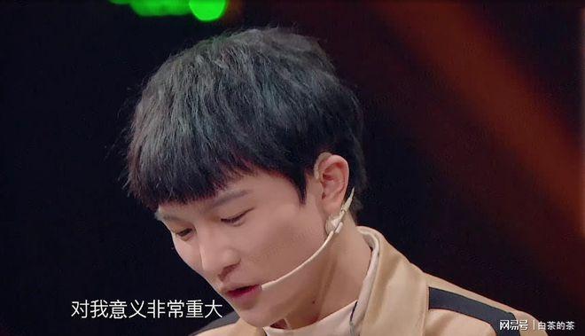 打游戏开变声器骗子弹?周深:哼!低端!我要解释我是男生都很难 第1张 打游戏开变声器骗子弹?周深:哼!低端!我要解释我是男生都很难 第1张
