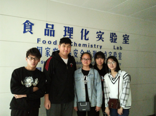 成都师范学院食品质量与安全专业好不好？排名怎么样  第1张