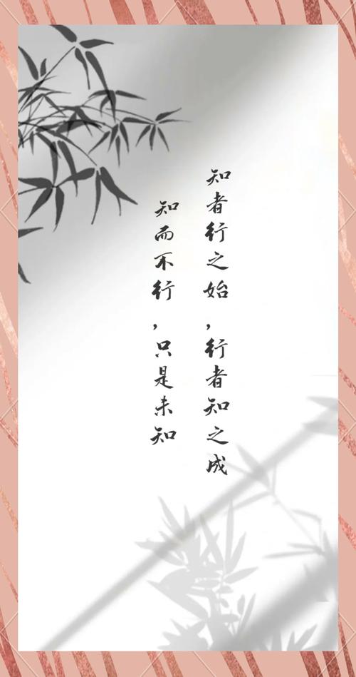 王阳明心学金句10则,充满智慧和哲思,值得收藏 第1张 王阳明心学金句10则,充满智慧和哲思,值得收藏 第1张