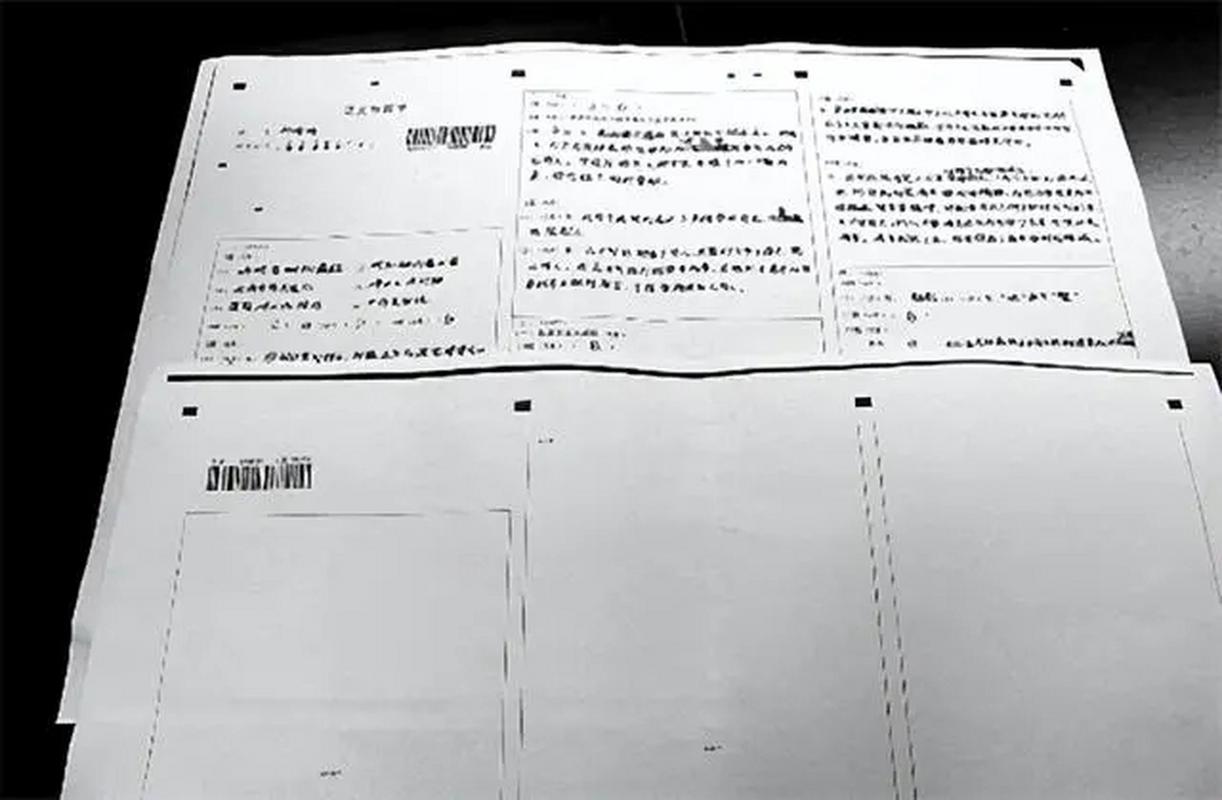 高考分数有疑问怎样复查卷面分数 第1张 高考分数有疑问怎样复查卷面分数 第1张