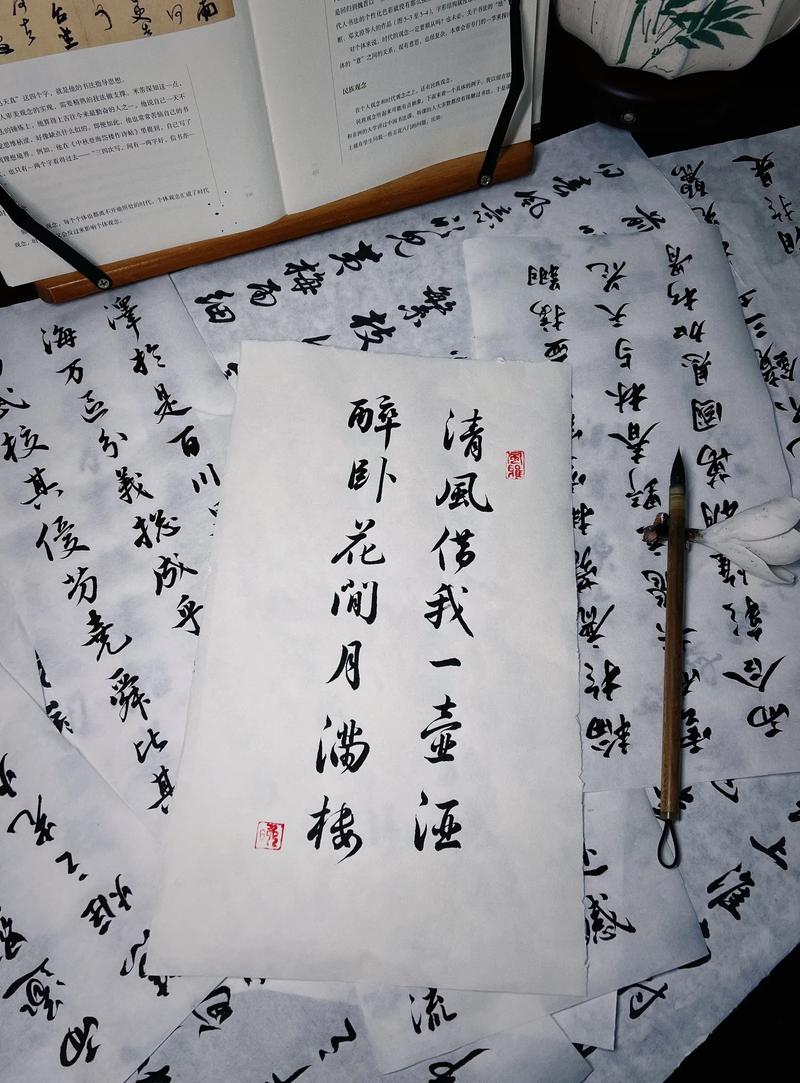 与酒有关的优美诗句 第1张 与酒有关的优美诗句 第1张