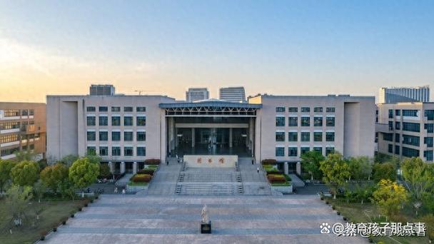 江苏财会职业学院2025年在河北录取分数线是多少(2025~2023近三年分数位次) 第1张 江苏财会职业学院2025年在河北录取分数线是多少(2025~2023近三年分数位次) 第1张