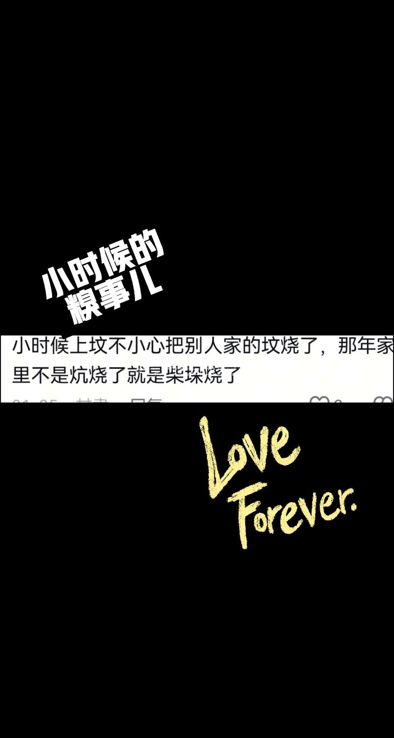 迟早要笑死在抖音的评论里,哈哈哈哈哈来感受一下吧 第1张 迟早要笑死在抖音的评论里,哈哈哈哈哈来感受一下吧 第1张