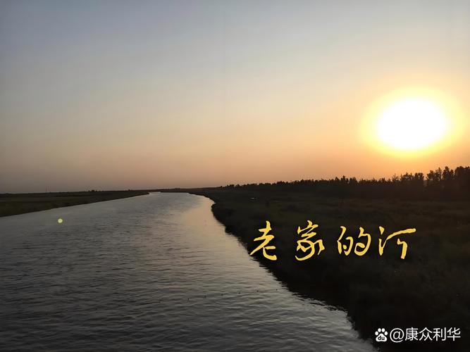 故乡的小河,其实是一种乡愁的符号 第1张 故乡的小河,其实是一种乡愁的符号 第1张