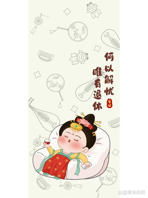 搬砖的搞笑幽默句子~何以解忧,唯有退休 第1张 搬砖的搞笑幽默句子~何以解忧,唯有退休 第1张