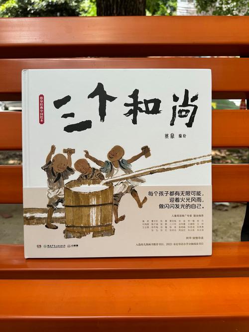 库尔勒:举重健儿背后的故事 第1张 库尔勒:举重健儿背后的故事 第1张