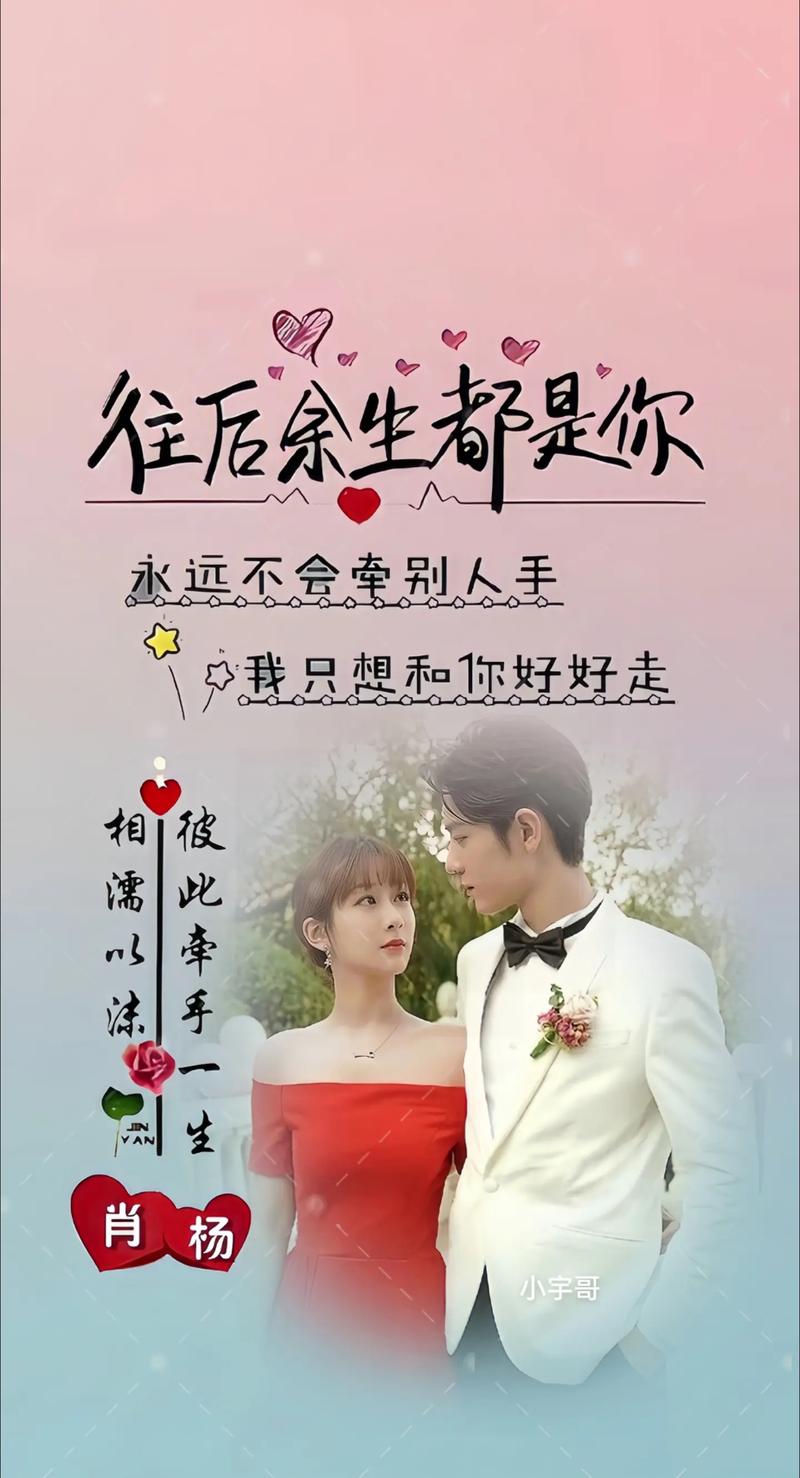 往后余生,不会再爱你了(美文) 第1张 往后余生,不会再爱你了(美文) 第1张