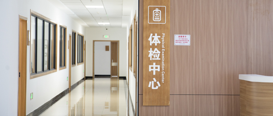 2026年国防科技大学体检视力要求：可以做激光近视手术吗？  第2张