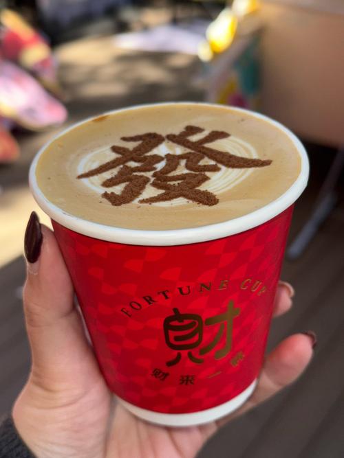 财神爷:适合喝茶发朋友圈的文案 第1张 财神爷:适合喝茶发朋友圈的文案 第1张