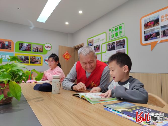 识字里社区“老少同乐,益起共融”共建美好社区环境志愿活动 第1张 识字里社区“老少同乐,益起共融”共建美好社区环境志愿活动 第1张