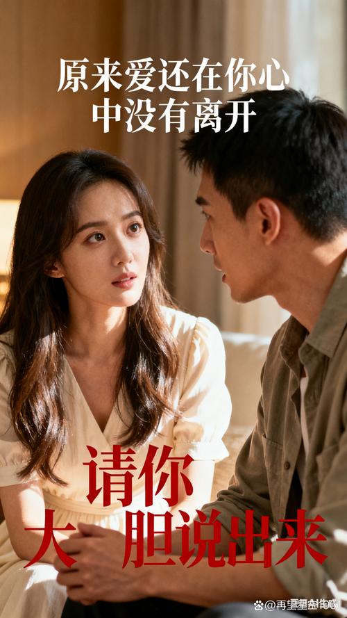 李泽坚十年回首《留不住你的温柔》爆火抖音 第1张 李泽坚十年回首《留不住你的温柔》爆火抖音 第1张