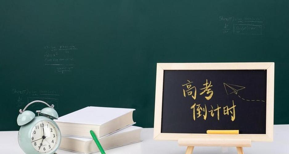 阳光高考网分数查询2026官方网站(最新入口) 第1张 阳光高考网分数查询2026官方网站(最新入口) 第1张