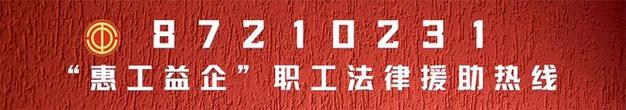 海南高考志愿填报辅助系统登录入口(2026最新网址) 第1张 海南高考志愿填报辅助系统登录入口(2026最新网址) 第1张