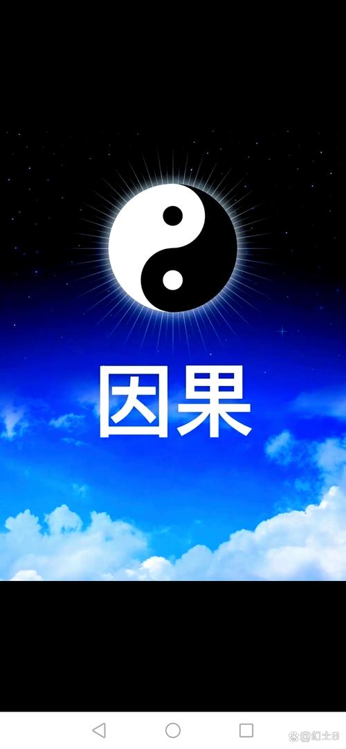 历史因果定律：为什么越精的人，越会吃大亏  第1张