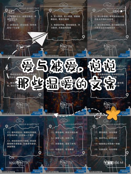 那些经典动漫文案「当你想吃的时候有得吃,想被爱的时候有人爱」 第1张 那些经典动漫文案「当你想吃的时候有得吃,想被爱的时候有人爱」 第1张