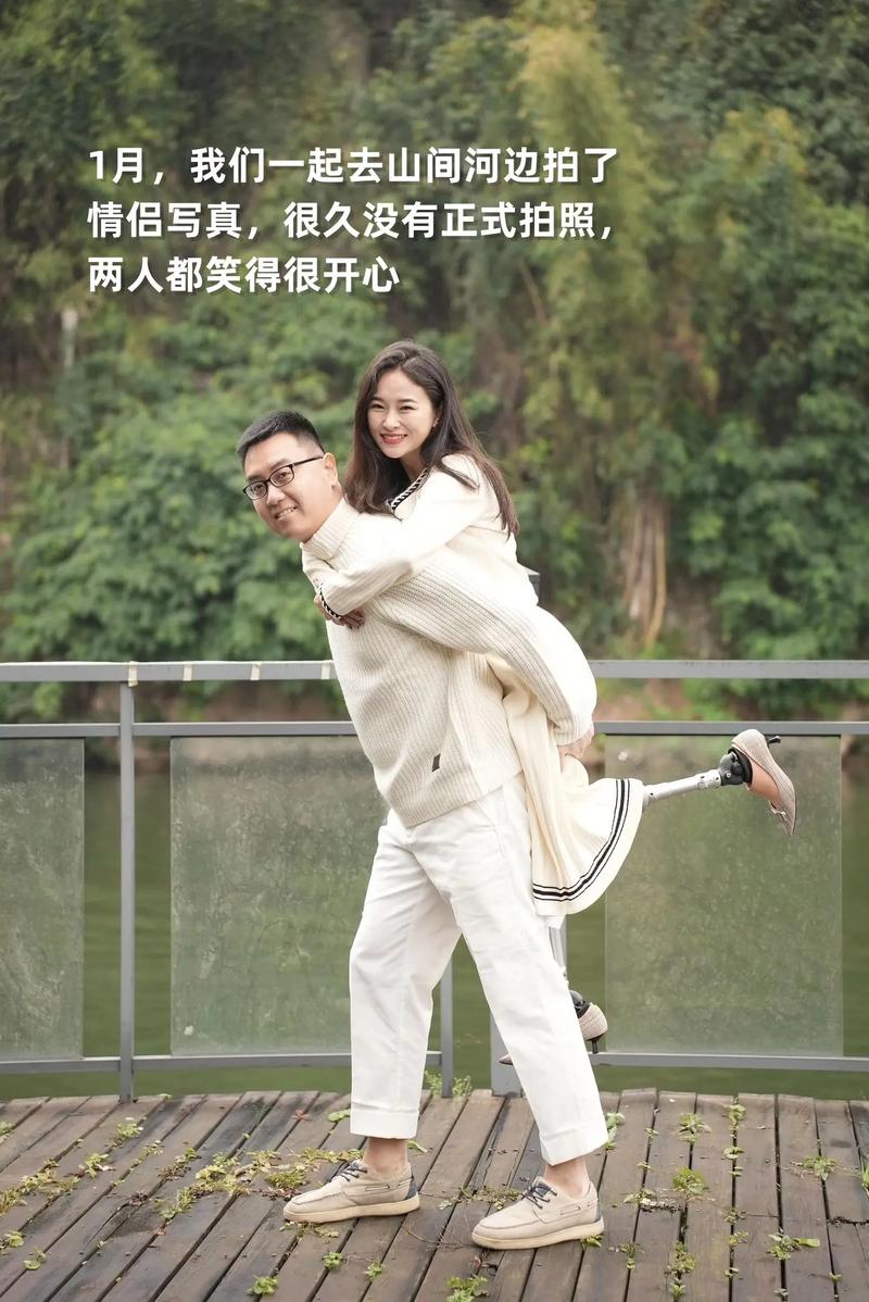 廖智:不要用“坚强”形容我,爱才是塑造奇迹的力量 第1张 廖智:不要用“坚强”形容我,爱才是塑造奇迹的力量 第1张