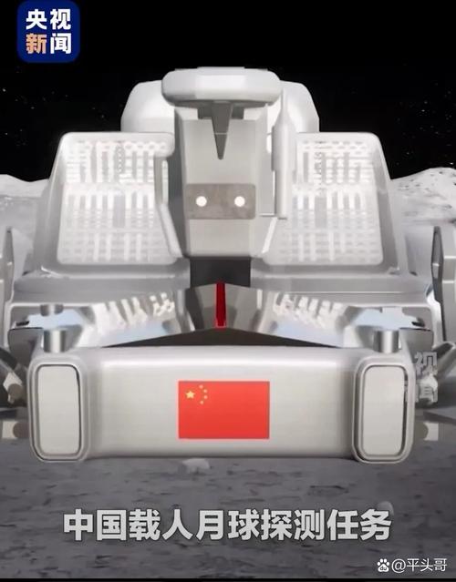 阿姆斯特朗说的名言大家都知道,但登陆月球的第三人说的才更有趣 第1张 阿姆斯特朗说的名言大家都知道,但登陆月球的第三人说的才更有趣 第1张