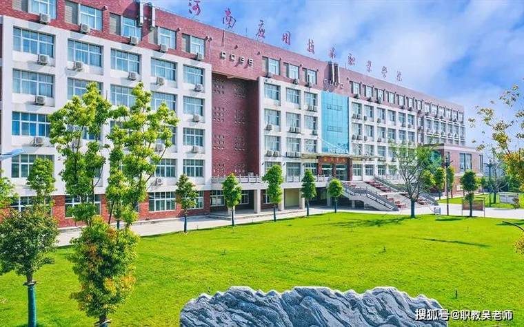 2026黑龙江考多少分能上天津交通职业学院「附2022-2025录取分数线」 第1张 2026黑龙江考多少分能上天津交通职业学院「附2022-2025录取分数线」 第1张