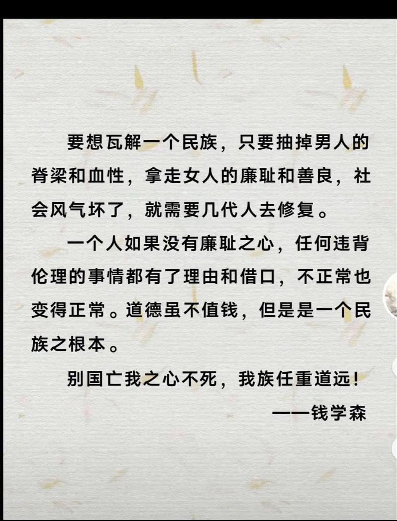 敬仰！奥斯特洛夫斯基十句格言，赞叹其传奇一生，感悟其励志精神  第1张