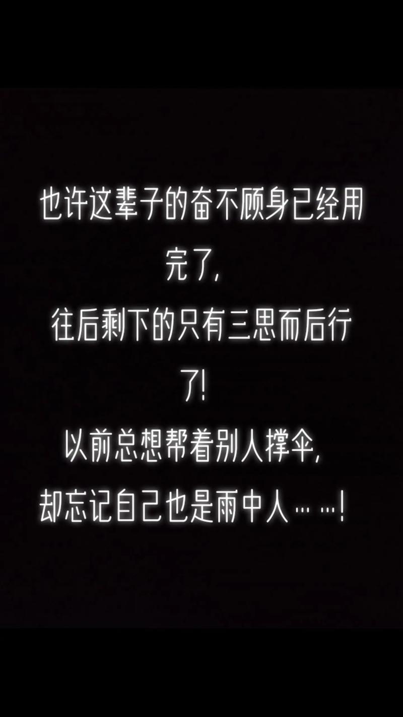“感谢聆听”说不得,词不达意,逆情悖理 第1张 “感谢聆听”说不得,词不达意,逆情悖理 第1张