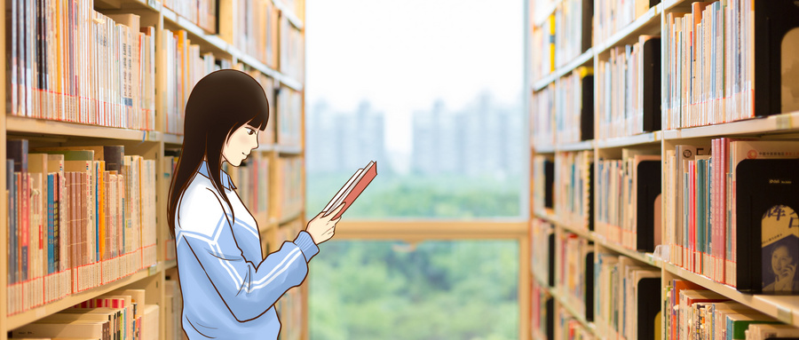 高考530分排名多少位?530分左右的大学推荐(2026参考) 第1张 高考530分排名多少位?530分左右的大学推荐(2026参考) 第1张