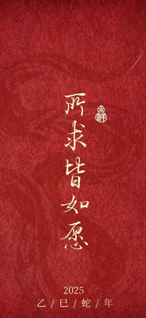 正生论人生:愿岁月无波澜,所念之人都平安 第1张 正生论人生:愿岁月无波澜,所念之人都平安 第1张