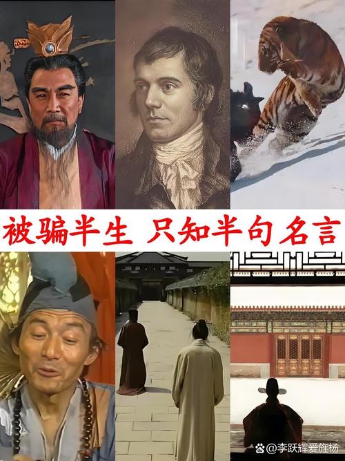 流言止于智者，《狩猎》中的童言，真的可以相信？  第1张