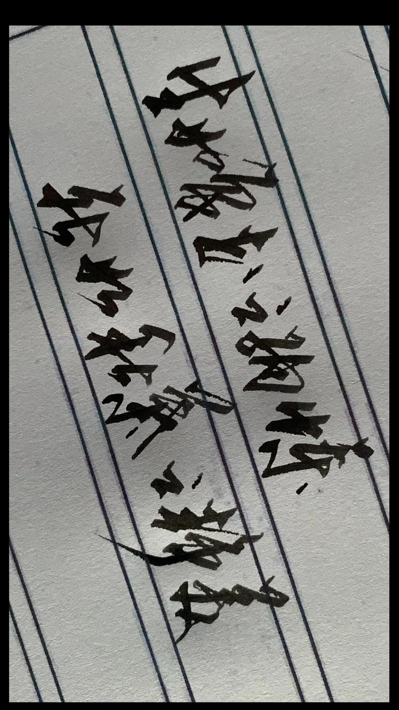 生如夏花绚烂,去如秋叶静美,用文字重新回到人生最美丽的岁月 第1张 生如夏花绚烂,去如秋叶静美,用文字重新回到人生最美丽的岁月 第1张