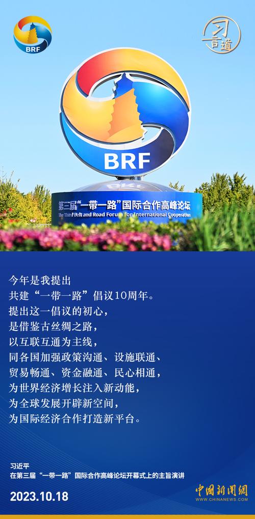 「每日一习话·金句100」把老百姓的安危冷暖时刻放在心上 第1张 「每日一习话·金句100」把老百姓的安危冷暖时刻放在心上 第1张