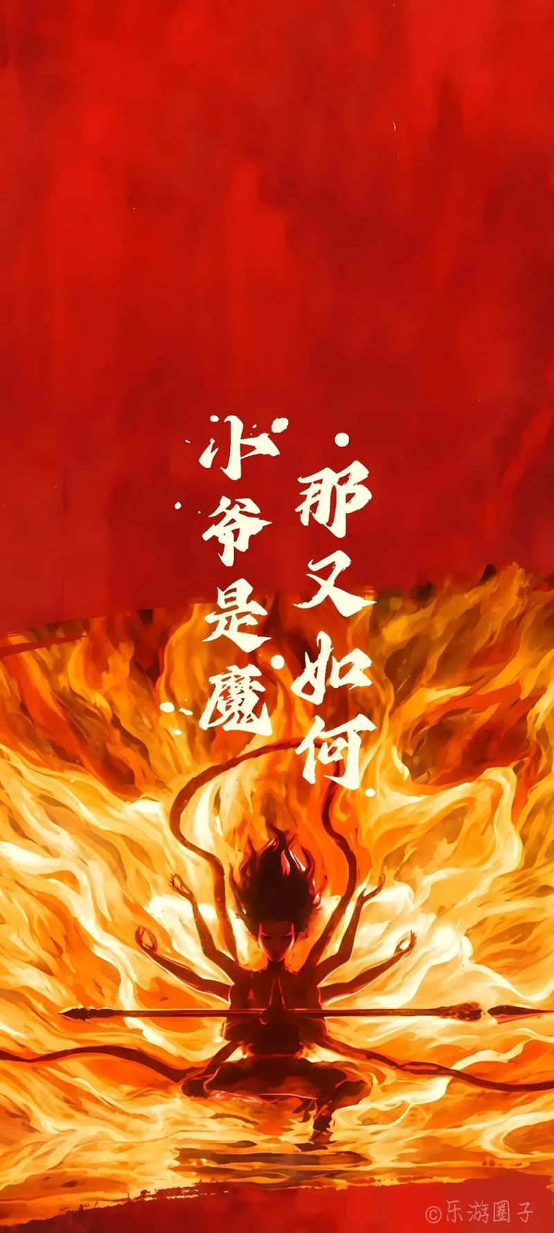 我们的征途是星辰大海,所以对于宇宙的无限向往,都寄托在首饰上 第1张 我们的征途是星辰大海,所以对于宇宙的无限向往,都寄托在首饰上 第1张