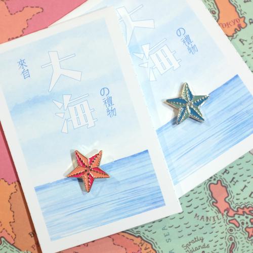 饰品:来自大海的礼物 第1张 饰品:来自大海的礼物 第1张