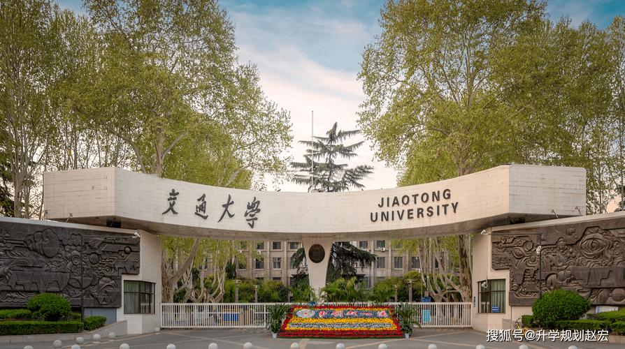鲁迅美术学院录取分数线2025（在各省录取最低分是多少）  第1张