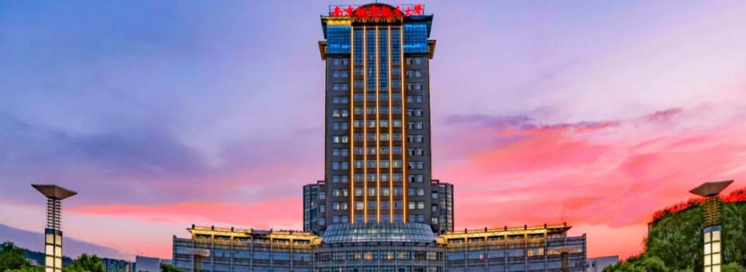 南京航空航天大学2026年招生简章:附录取分数线(含民航招飞) 第1张 南京航空航天大学2026年招生简章:附录取分数线(含民航招飞) 第1张