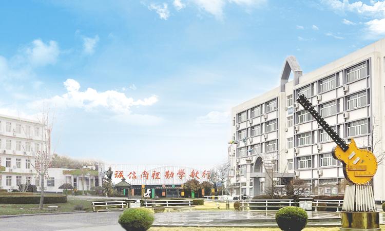 北京有哪些职业技术学院 第1张 北京有哪些职业技术学院 第1张