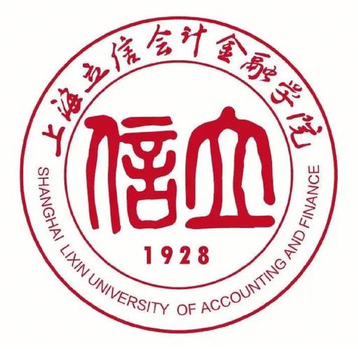 上海立信会计金融学院在哪个位置(详细地址_电话) 第1张 上海立信会计金融学院在哪个位置(详细地址_电话) 第1张