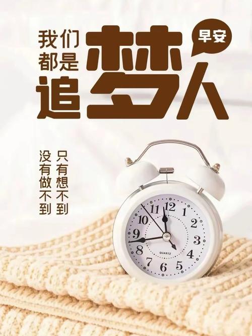 他用了十二年的坚守换梦想成真,值的每个身处人生困境的你看看 第1张 他用了十二年的坚守换梦想成真,值的每个身处人生困境的你看看 第1张