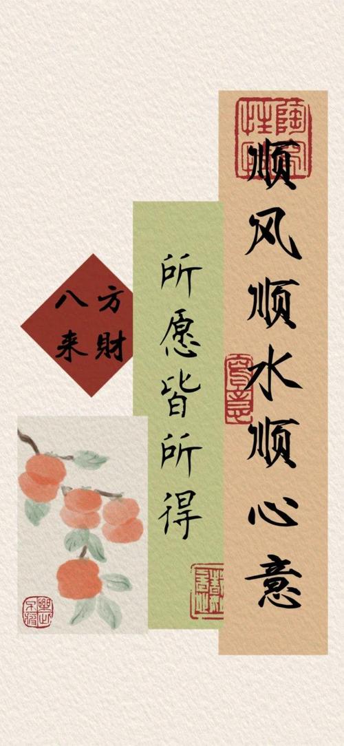 今日摘抄|小众发财文案 第1张 今日摘抄|小众发财文案 第1张