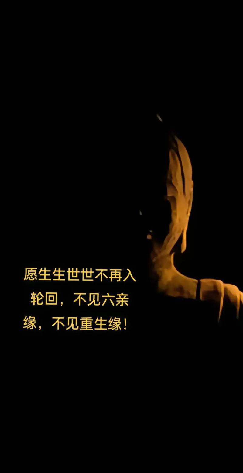 尘缘浅,红尘一梦弹指间,轮回转,回眸一笑尘世缘 第1张 尘缘浅,红尘一梦弹指间,轮回转,回眸一笑尘世缘 第1张