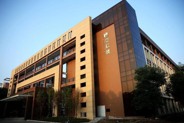 长江师范学院属于几本？是一本还是二本  第1张