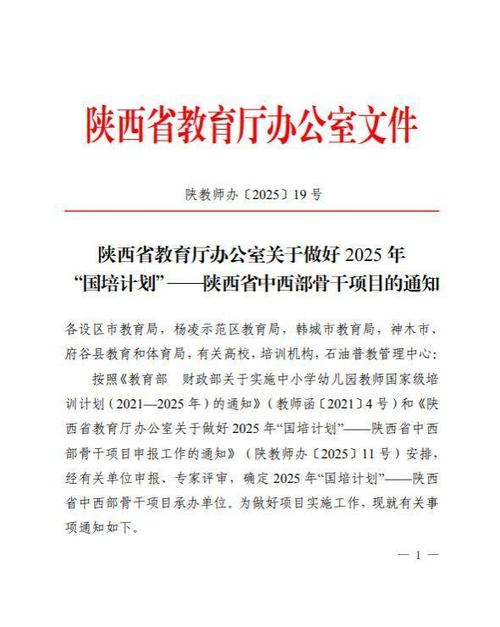 西安翻译学院2025年在福建录取分数线是多少(2025~2023近三年分数位次) 第1张 西安翻译学院2025年在福建录取分数线是多少(2025~2023近三年分数位次) 第1张