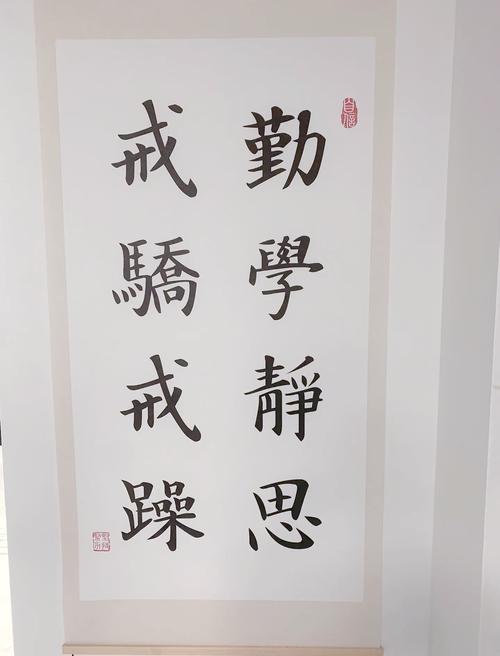 江苏高考志愿填报时间2026年(几点截止) 第1张 江苏高考志愿填报时间2026年(几点截止) 第1张
