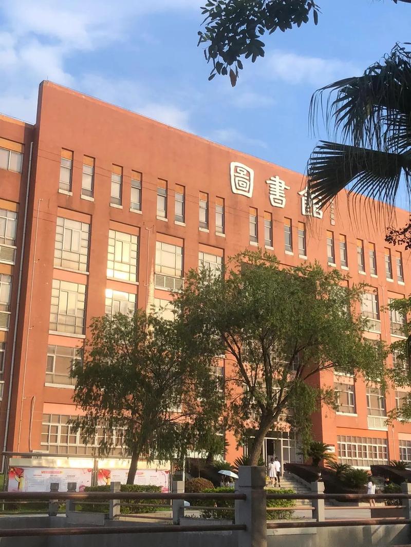 广州南方学院怎么样,好不好(10条口碑) 第1张 广州南方学院怎么样,好不好(10条口碑) 第1张