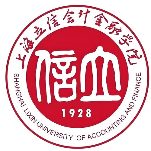 上海立信会计金融学院是几本?一本还是二本 第1张 上海立信会计金融学院是几本?一本还是二本 第1张