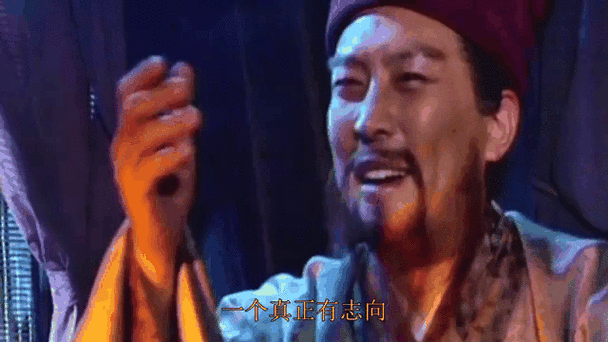 诸葛亮生前留下三句话,句句经典,读懂的人将受用终身 第1张 诸葛亮生前留下三句话,句句经典,读懂的人将受用终身 第1张