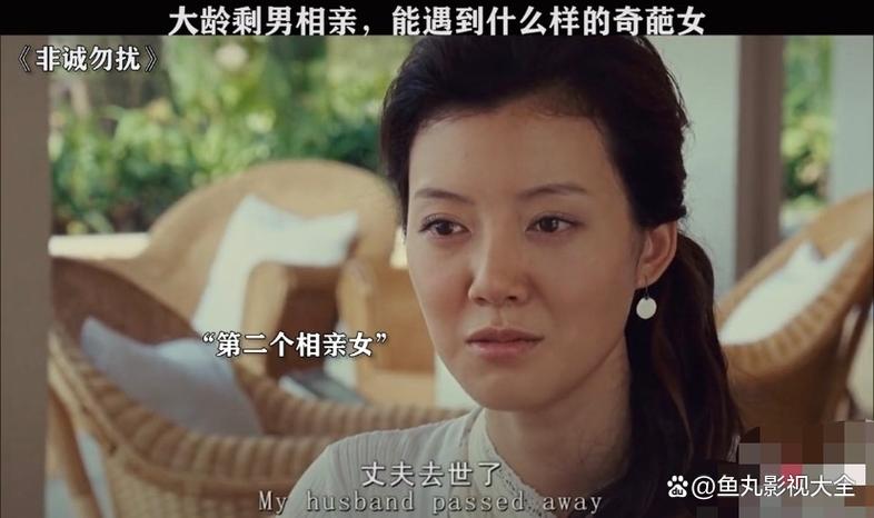 2016《非诚勿扰》经典语录来袭,你最喜欢哪一句? 第1张 2016《非诚勿扰》经典语录来袭,你最喜欢哪一句? 第1张
